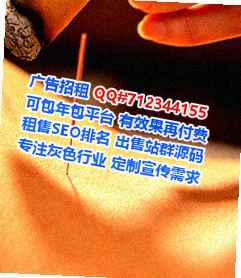 高明试管计算机工作室